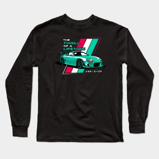 Supra JZA80 MK4 Car Long Sleeve T-Shirt